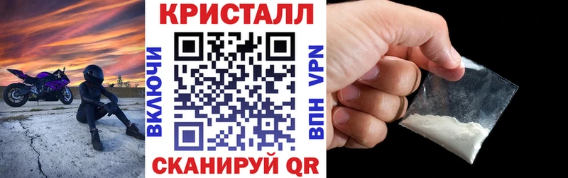 АМФЕТАМИН 97%  Яровое 