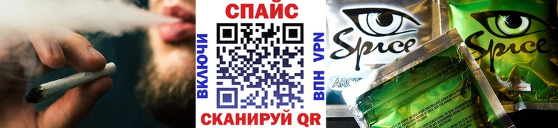 БУТИРАТ GHB что такое mega Яровое