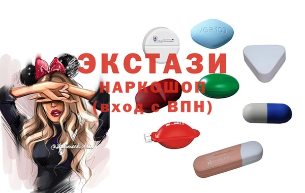 spice Ростов