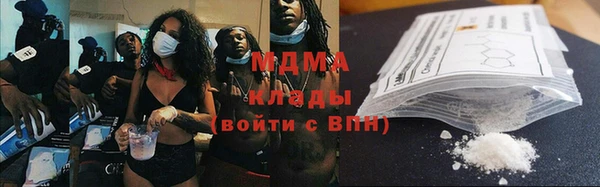 spice Бугульма