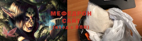 spice Бугульма