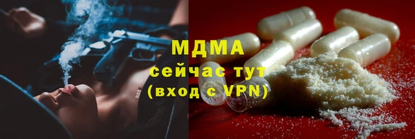 spice Бугульма