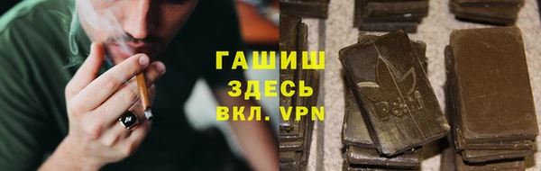 не бодяженный Россошь