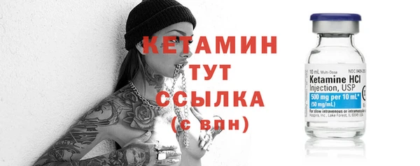 spice Бугульма