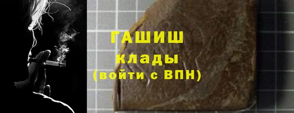 spice Бугульма