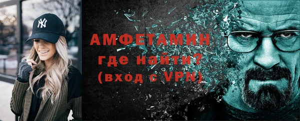 гашиш Бородино