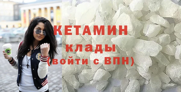 индика Рославль