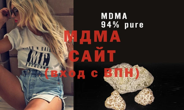 spice Бугульма