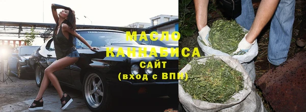 spice Бугульма