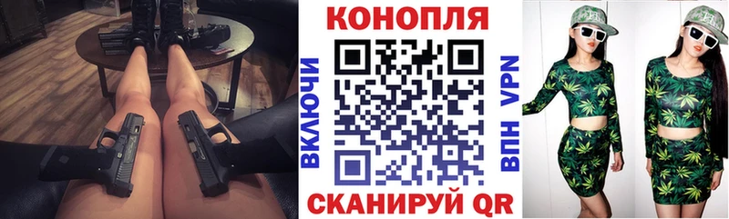 Бошки Шишки OG Kush Яровое